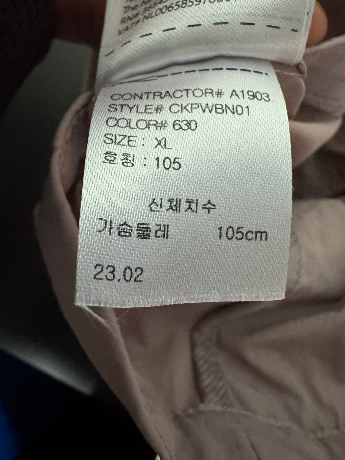 여성 캘빈클라인 CK 23년도 바람막이 자켓 XL 로즈 핑크 상품이미지4