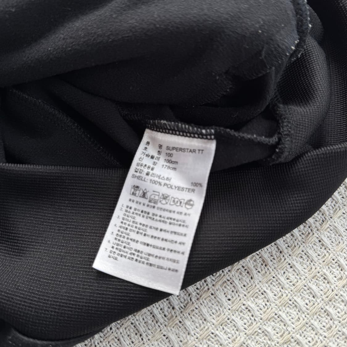 아디다스 블랙 져지 상품이미지4