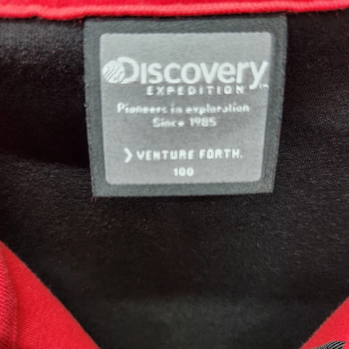 디스커버리 빅로고 컬러블럭 풀 후드집업 100(L) 상품이미지5