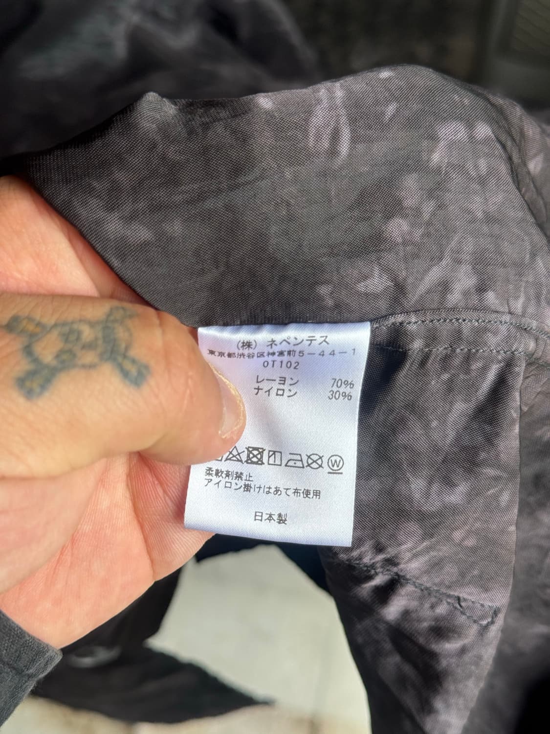 Needles 오픈카라 셔츠 상품이미지5