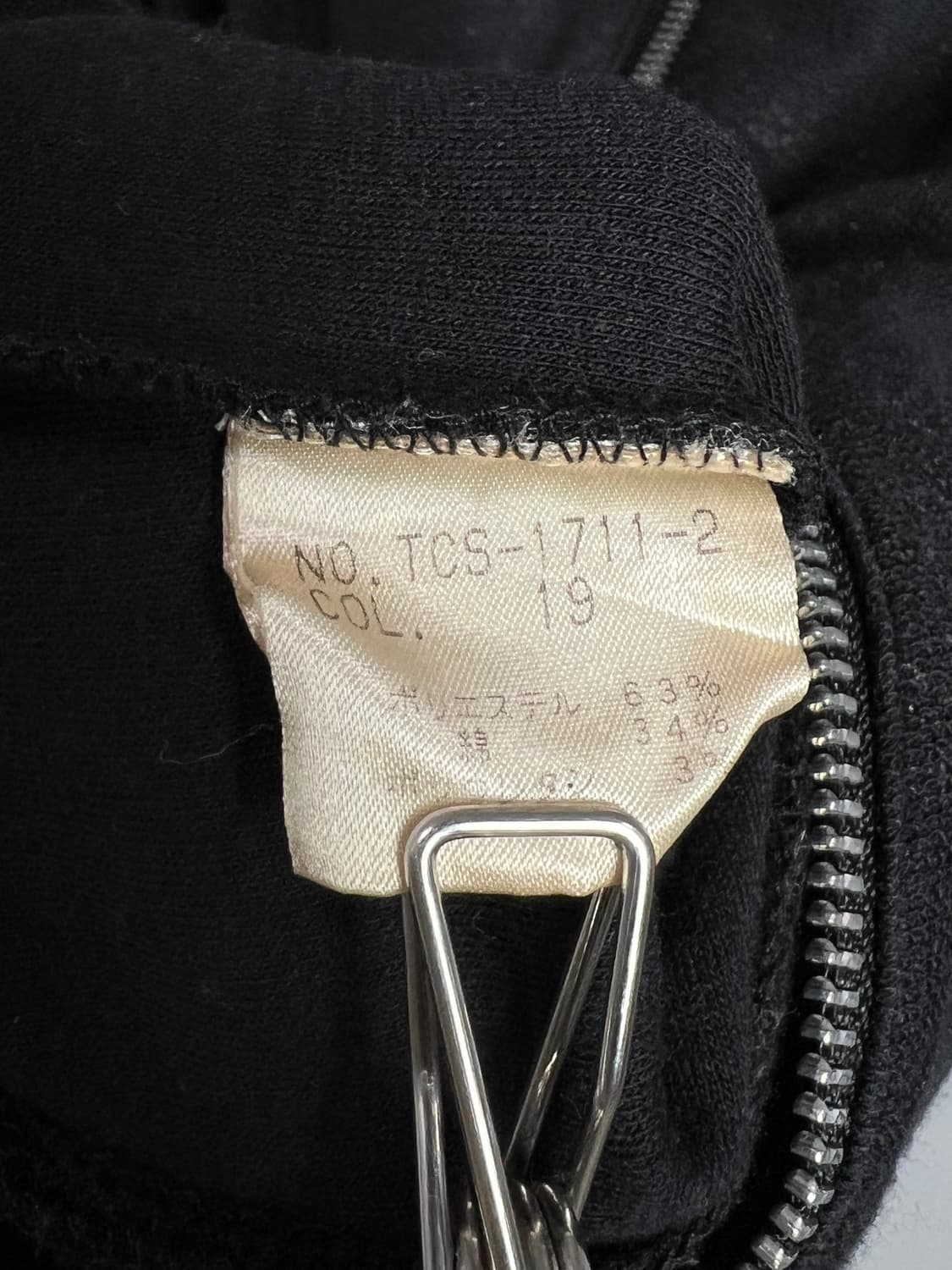 TORNADO MART 패턴 후드 집업 상품이미지7