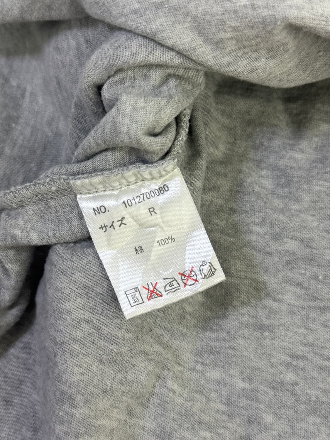 Glad news 컷아웃 스컬 롱슬리브 y2k punk 펑크 아방가르드 상품이미지9