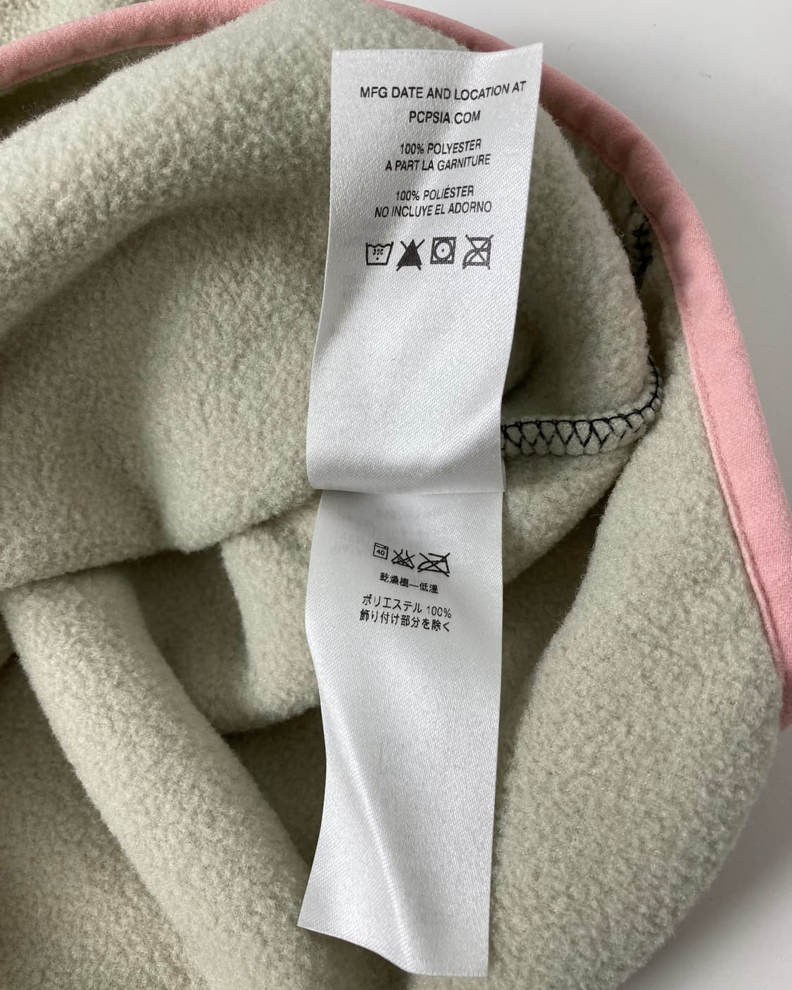 10s Patagonia Synchilla Snap-t Fleece 상품이미지5