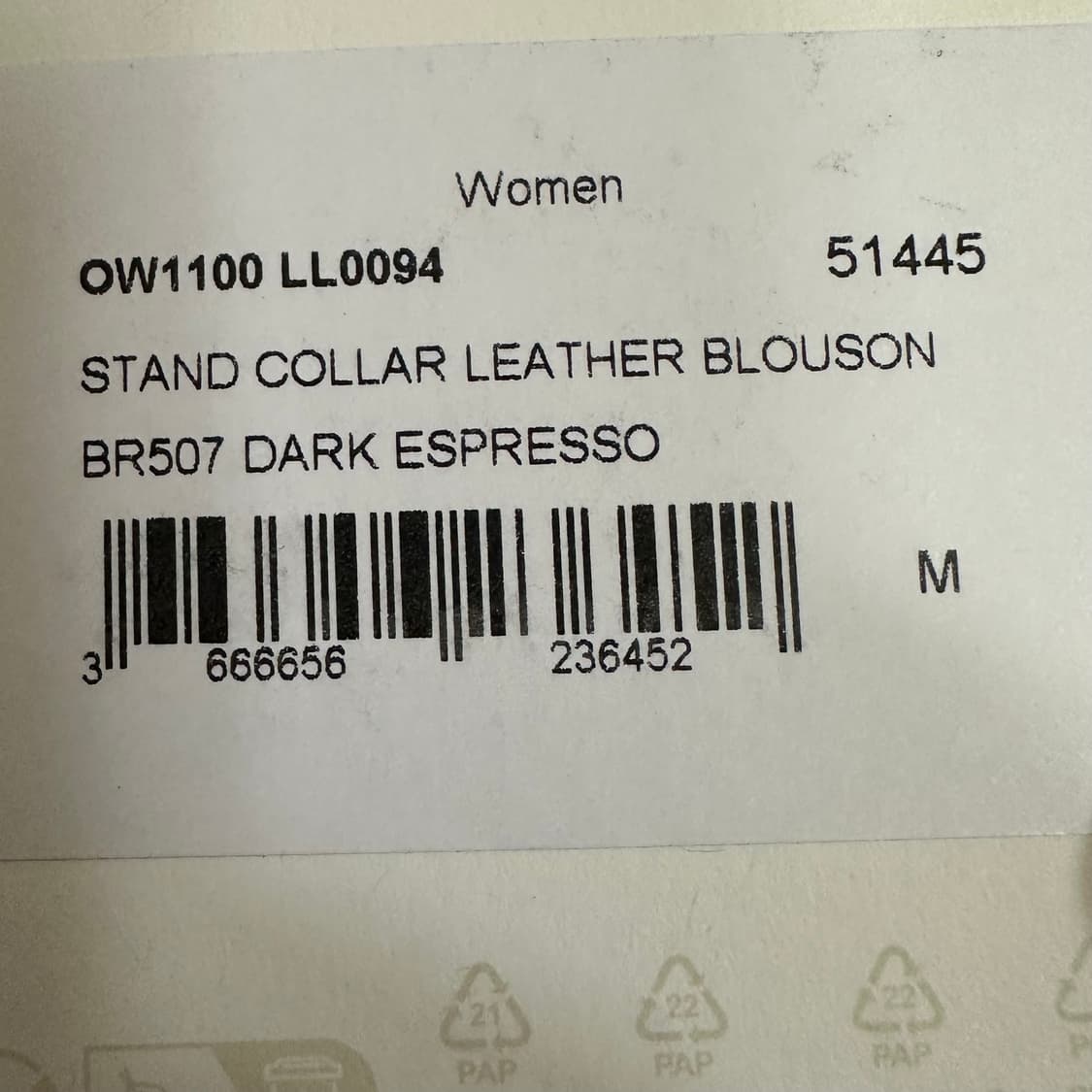 르메르 24FW 레더블루종  상품이미지7