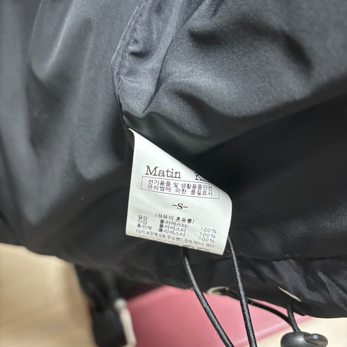 마뗑킴 조끼패딩s 상품이미지3