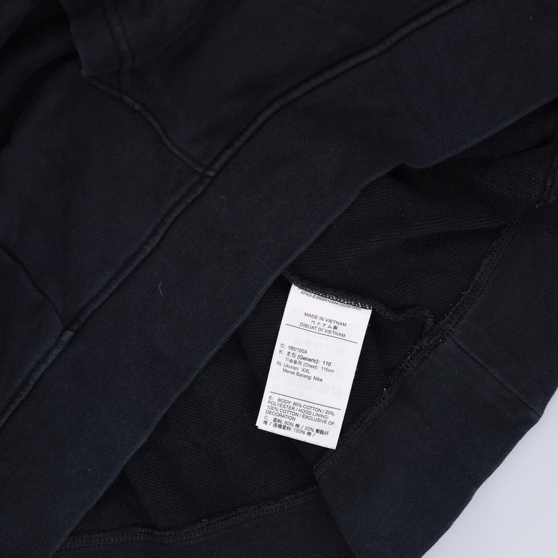 XXL 나이키조던 점프맨 후드티 0219H1 상품이미지4