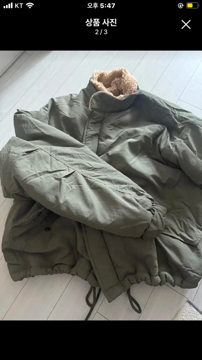 카키야상 뽀글이 자켓 모래하우스아캄릿킴미스체프스컬프터 상품이미지2