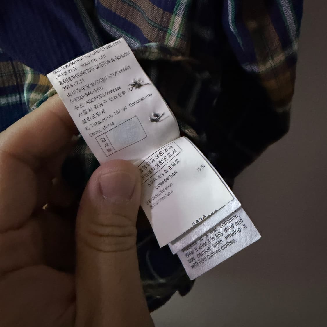 솔리드옴므 우영미 투버튼 체크 셔츠 48 (100-슬림 105) 상품이미지7