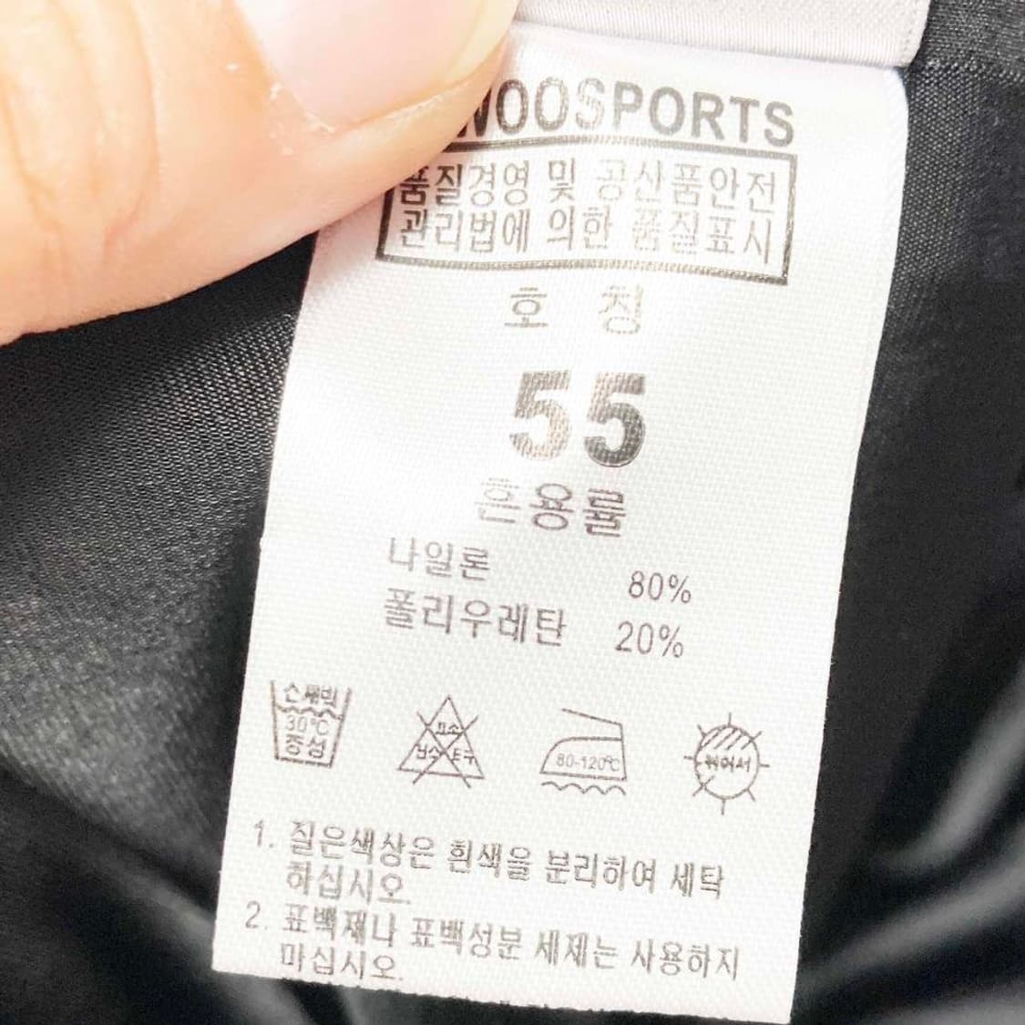 미우스포츠 여성골프치마팬츠 28 진스센스 상품이미지4