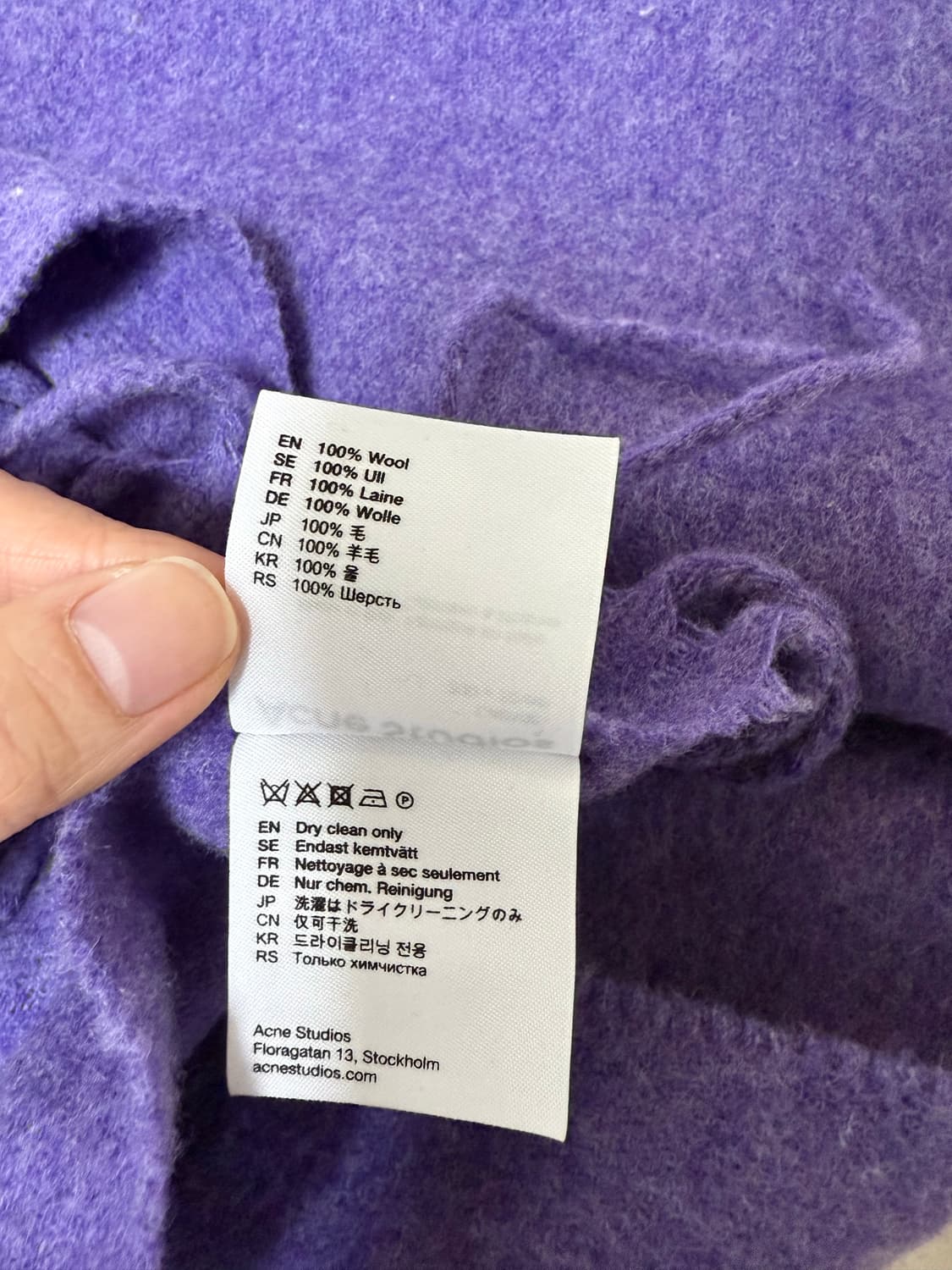 아크네 울 와이드 머플러 퍼플 상품이미지5