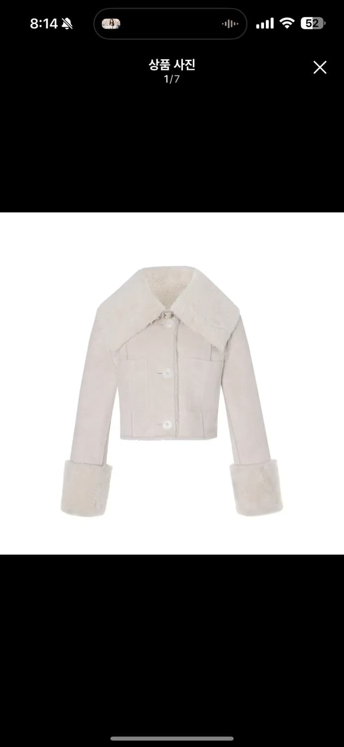 낫유어로즈 세일러 리버시블 무스탕 화이트 m 상품이미지1