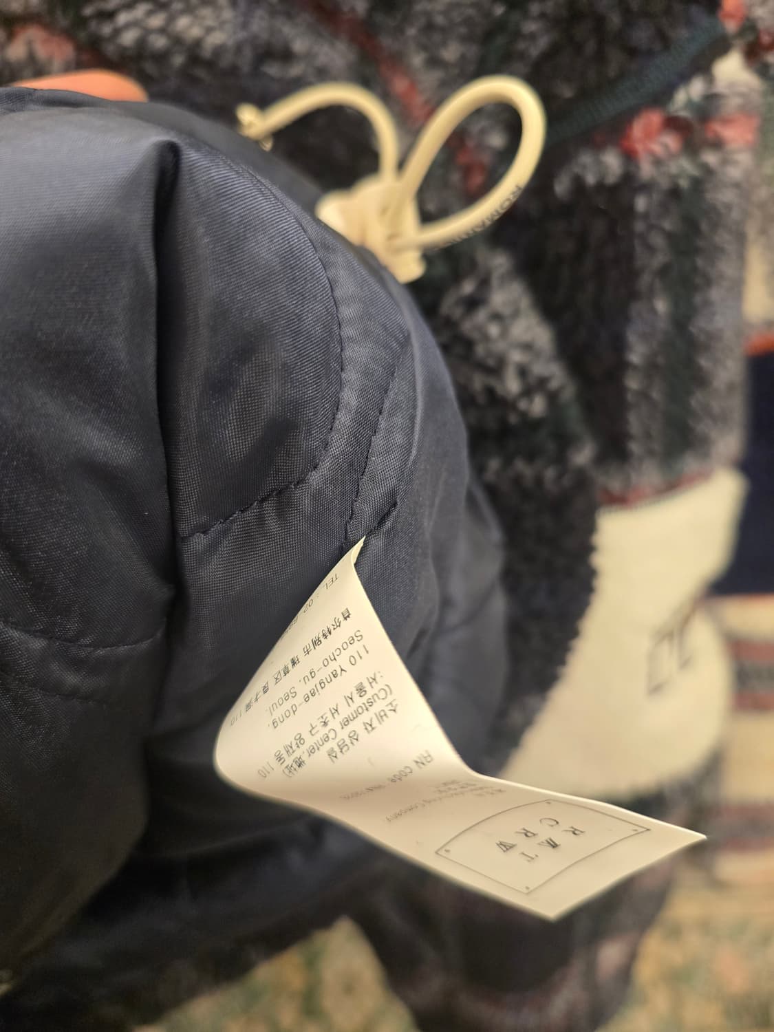 로맨틱크라운 
체크 플리스 자켓  상품이미지6