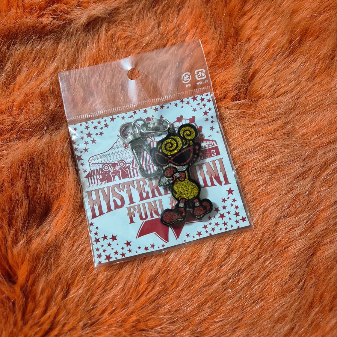 hystetic glamour mini 히스테릭미니 아크릴 키링 새상품 상품이미지1