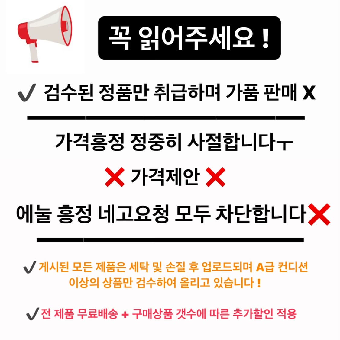 [L] Beyond closet 비욘드클로젯 멀티포켓 워크 자켓 상품이미지8