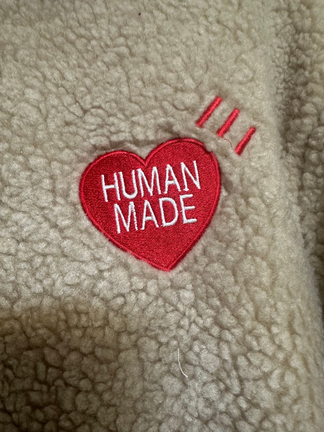 휴먼메이드 뽀글이 플리스 자켓 진베이지 상품이미지5