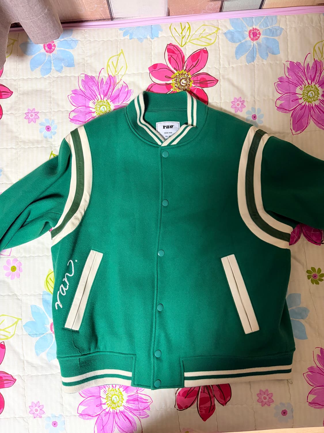 [2] 블라인드파일즈 바시티 그린 상품이미지1