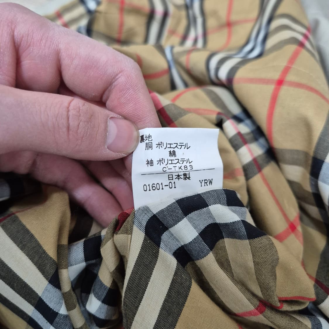 버버리 런던 노바체크 안감 트렌치코트 (165) 상품이미지8