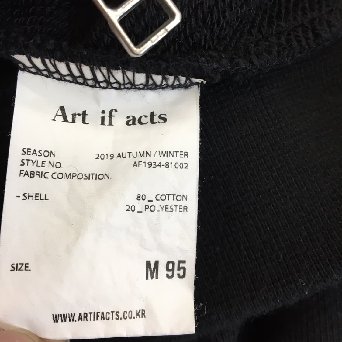 Art if acts 아트이프액츠 스웨트후드집업 M 상품이미지6