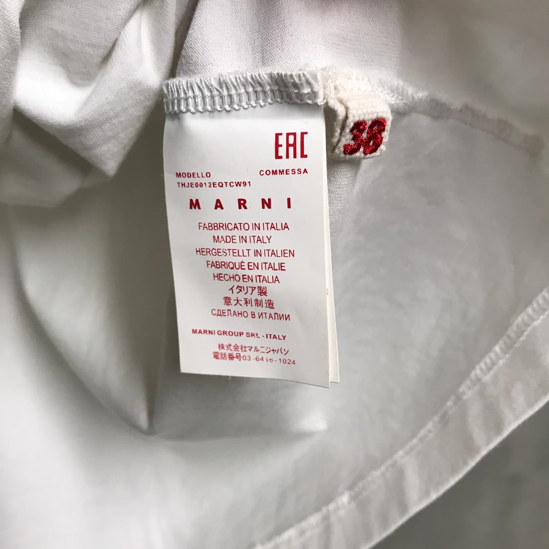 마르니 화이트 반팔 티셔츠 38(W) 상품이미지6