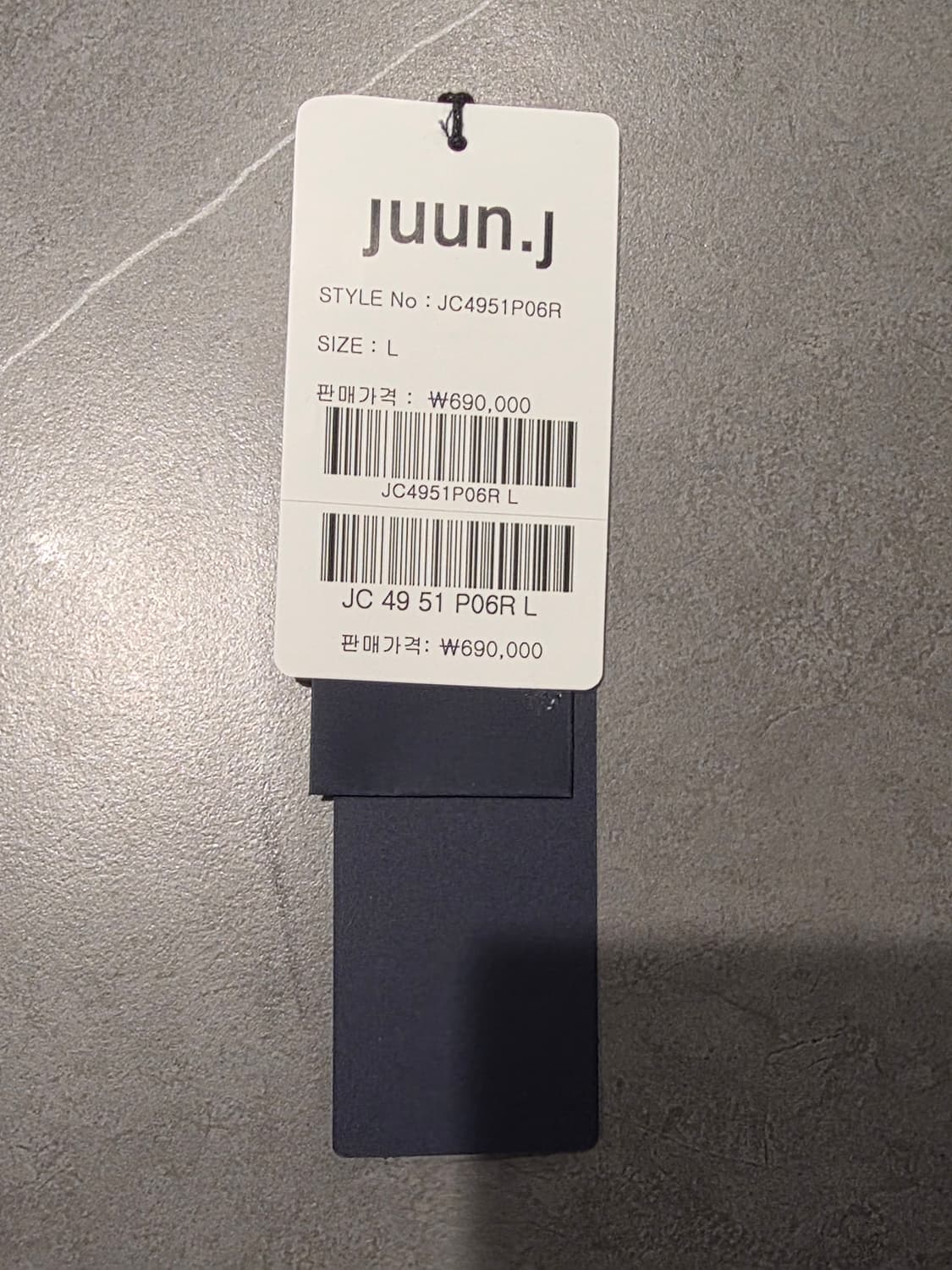 준지 셔츠 배색 풀오버 상품이미지5