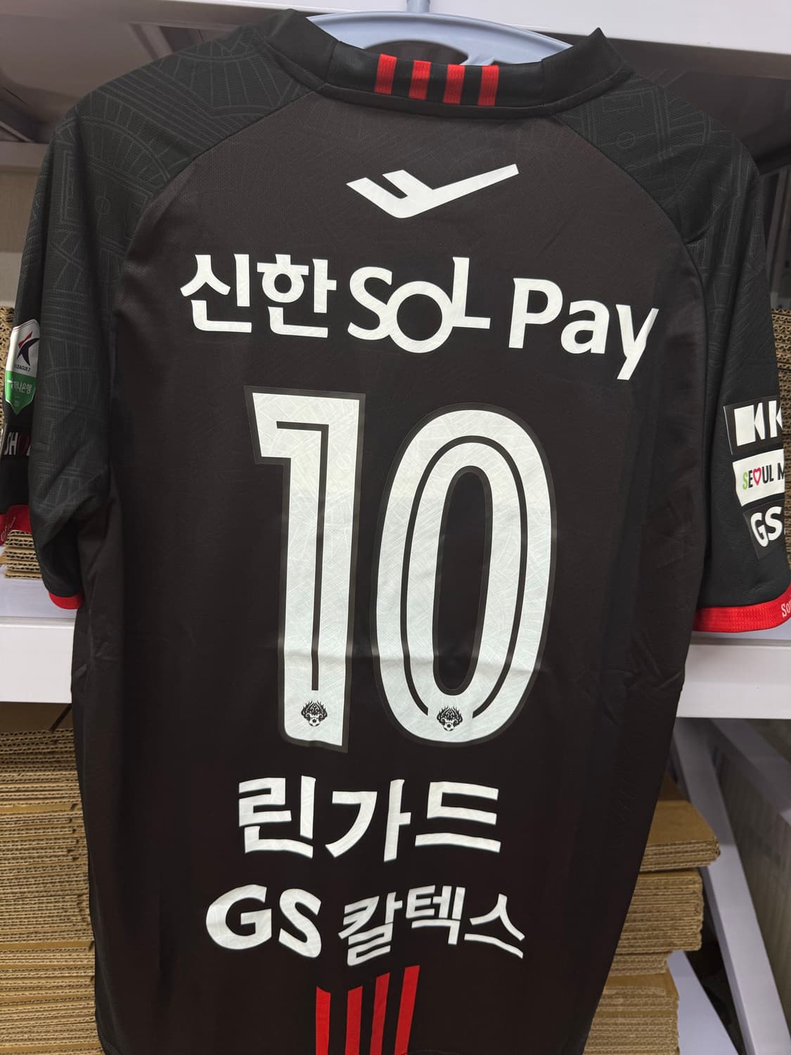 (새상품)서울fc유니폼 린가드 L 상품이미지2