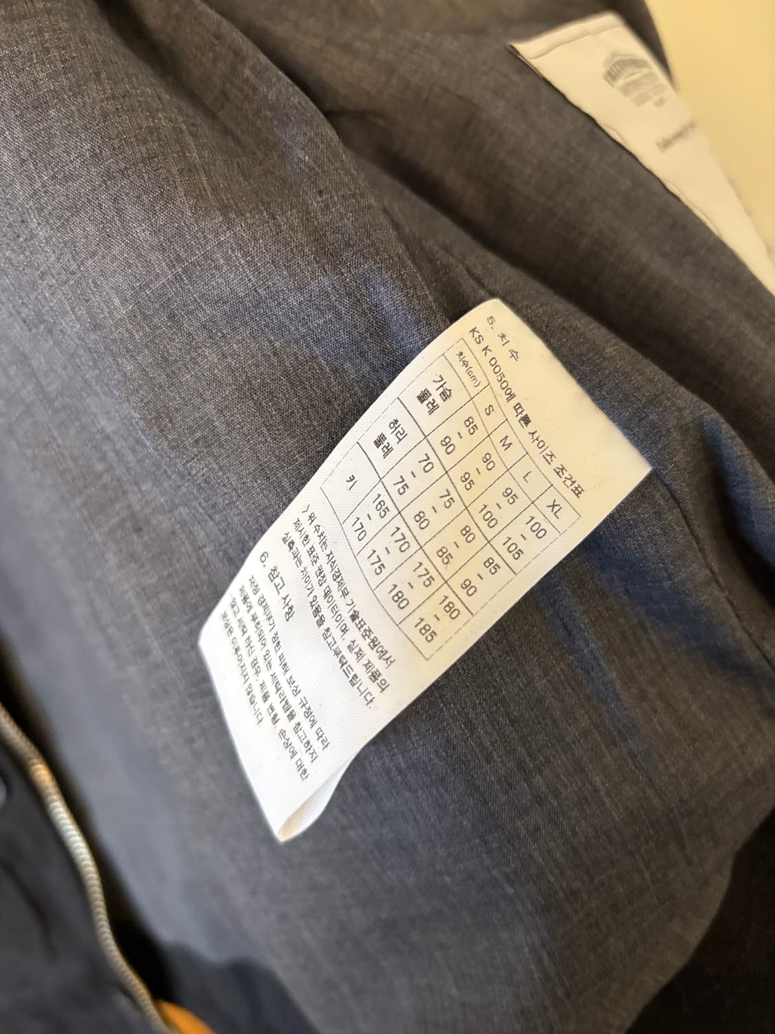 FRIZMWORKS 프리즘웍스 블랙 자켓 XL 상품이미지6