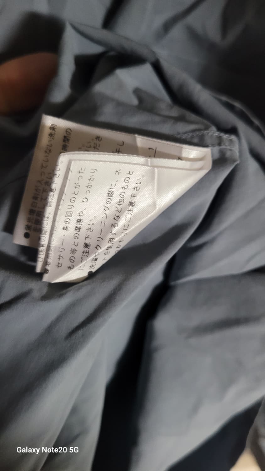 마가렛호웰 셔츠 상품이미지5