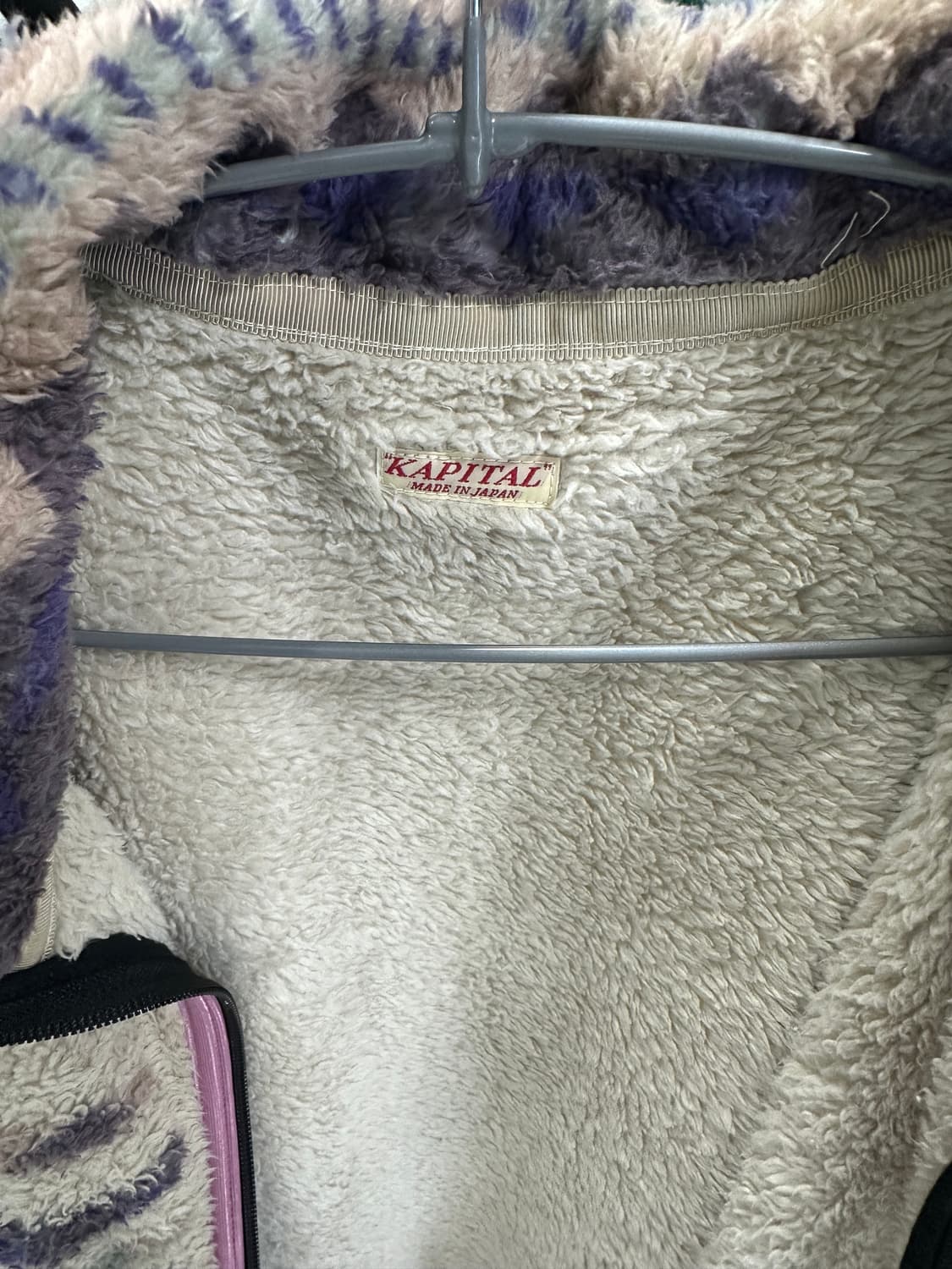 캐피탈 본 후리스 플리스 퍼플 팝니다 상품이미지3