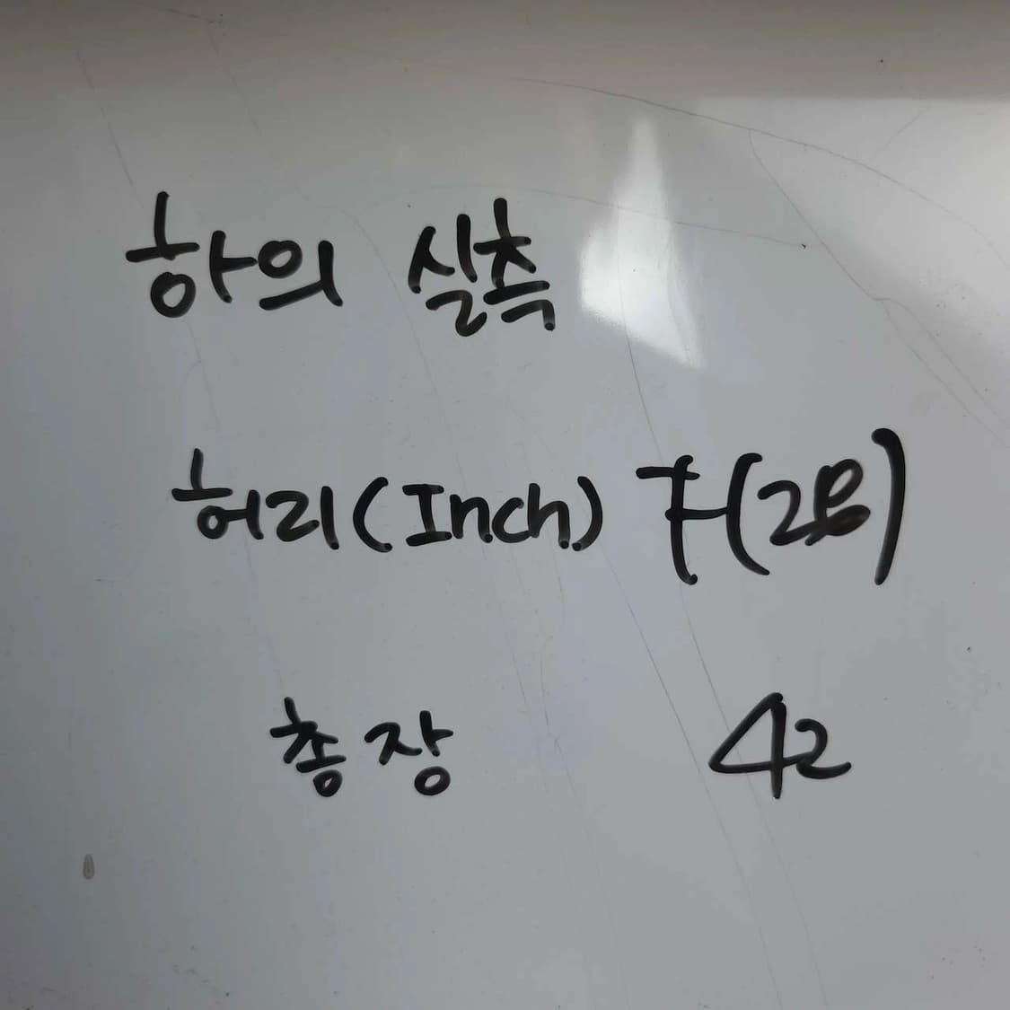 프리(여28) 탑텐 여름 밴딩 스카이블루 반바지 상품이미지6