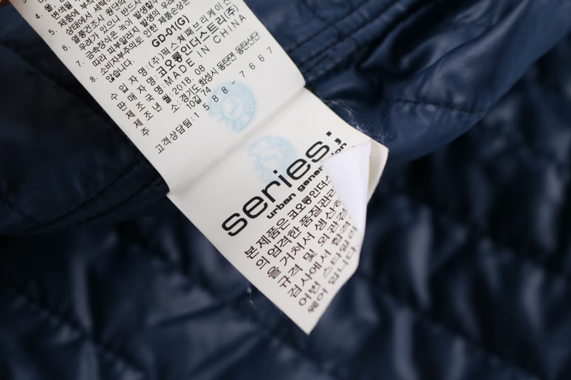 [XL] 시리즈 신슐레이트 퀼팅 데님셔츠 상품이미지6