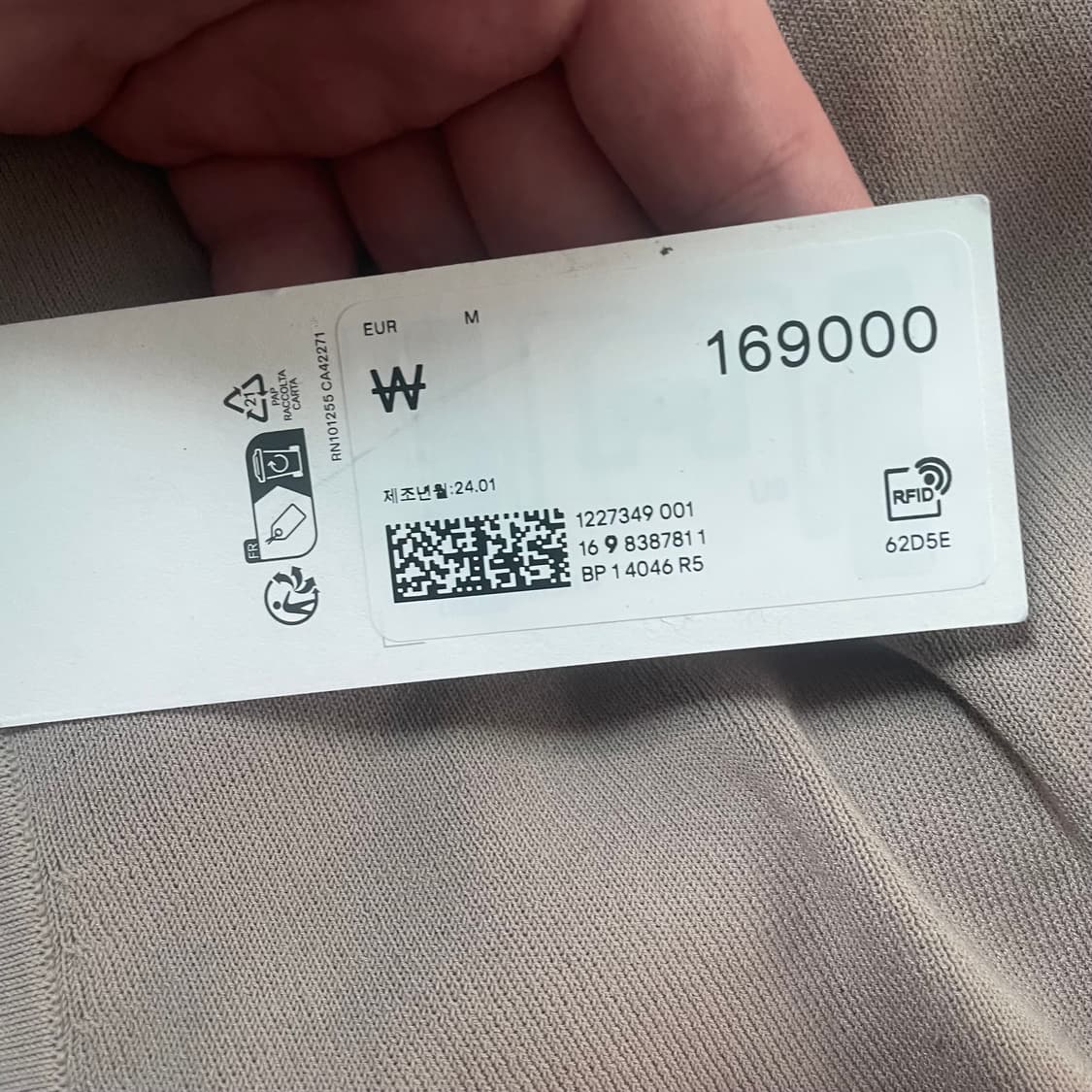 Arket 린넨 롱 원피스 베이지 상품이미지2