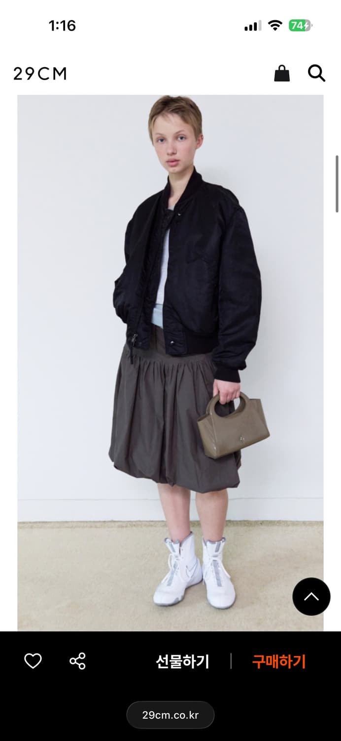 새제품/ 파인드카푸어 마켓백 20 토프 상품이미지3