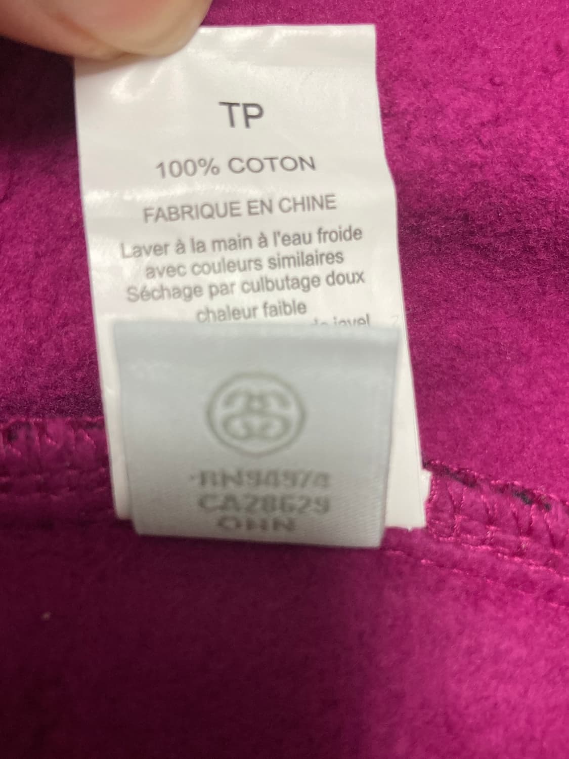 스투시 플리스 스커트 상품이미지6