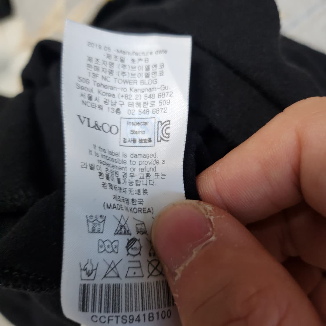 [100] 루이카스텔 긴팔 카라티 상품이미지5