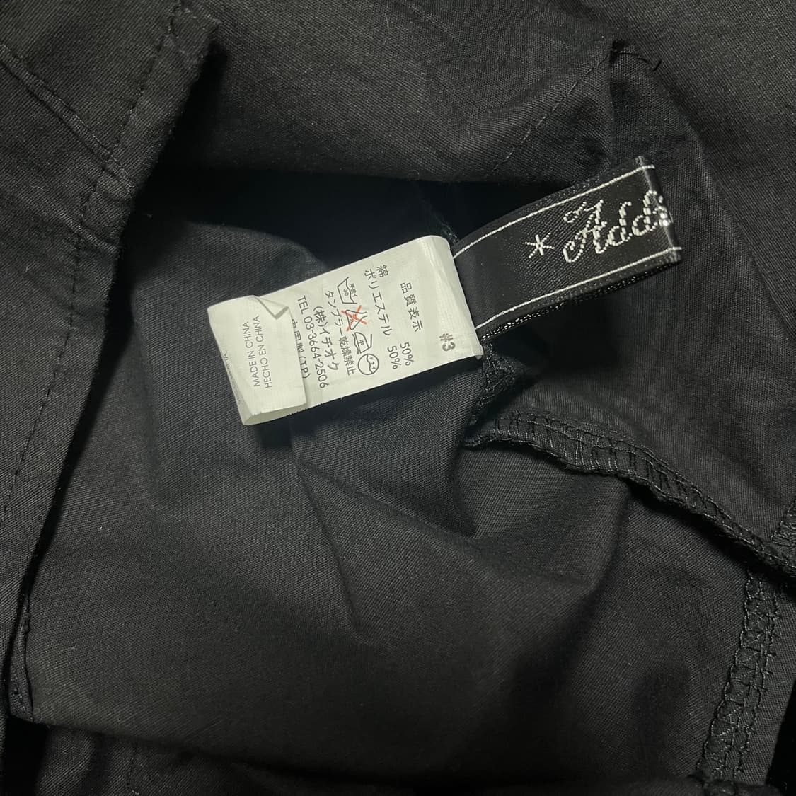 Addictarp 고스펑크 십자가 셔츠 매드펑크깔 상품이미지6