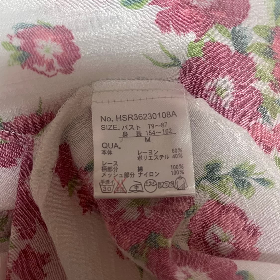 빈티지 레이스 플라워 슬리브리스 상품이미지5