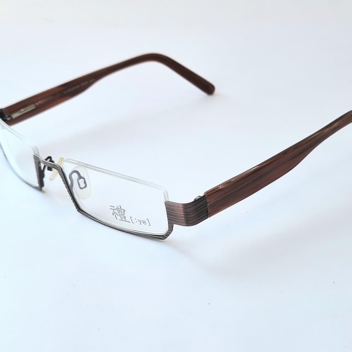 [데드스탁] 언더림 브라운 스퀘어  407 상품이미지1