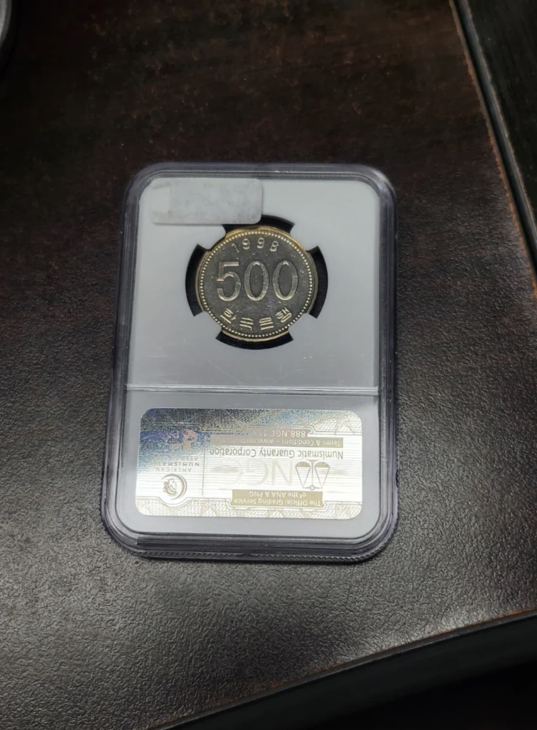 [급] 1998년 500원 상품이미지2