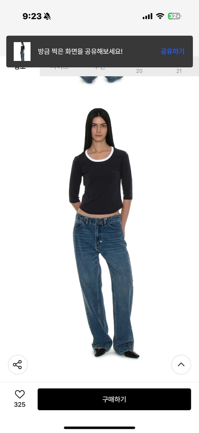 PWC 라운드넥 쓰리쿼터 슬리브 티_네이비 상품이미지5