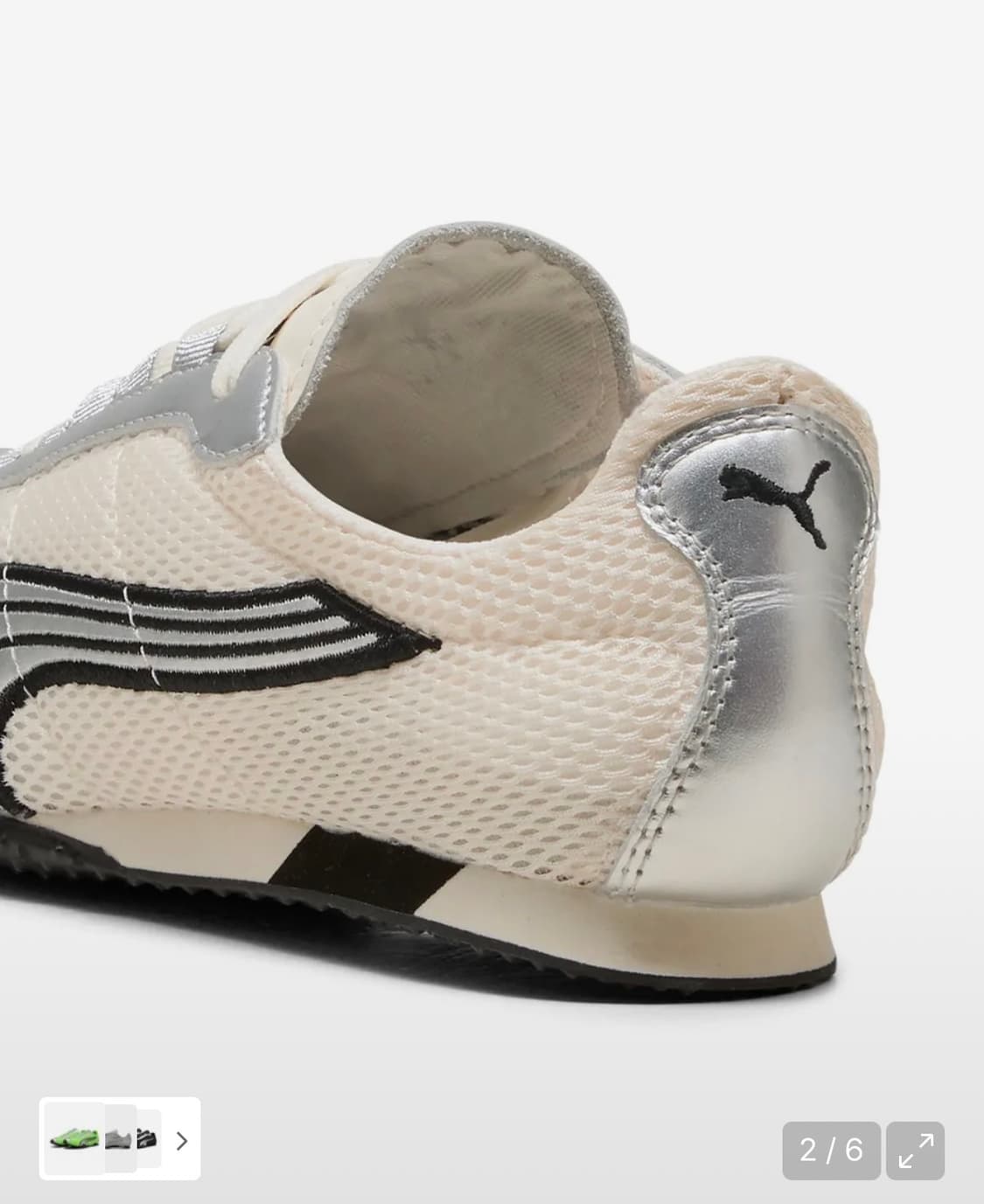 푸마 H-Street 스니커즈 상품이미지6