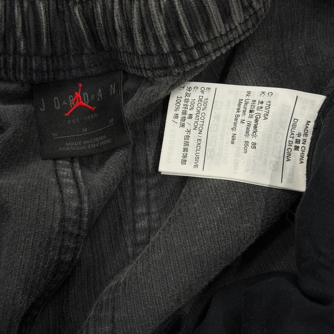 나이키 조던 플라이트 시카고 코듀로이 팬츠 바지 M 상품이미지5