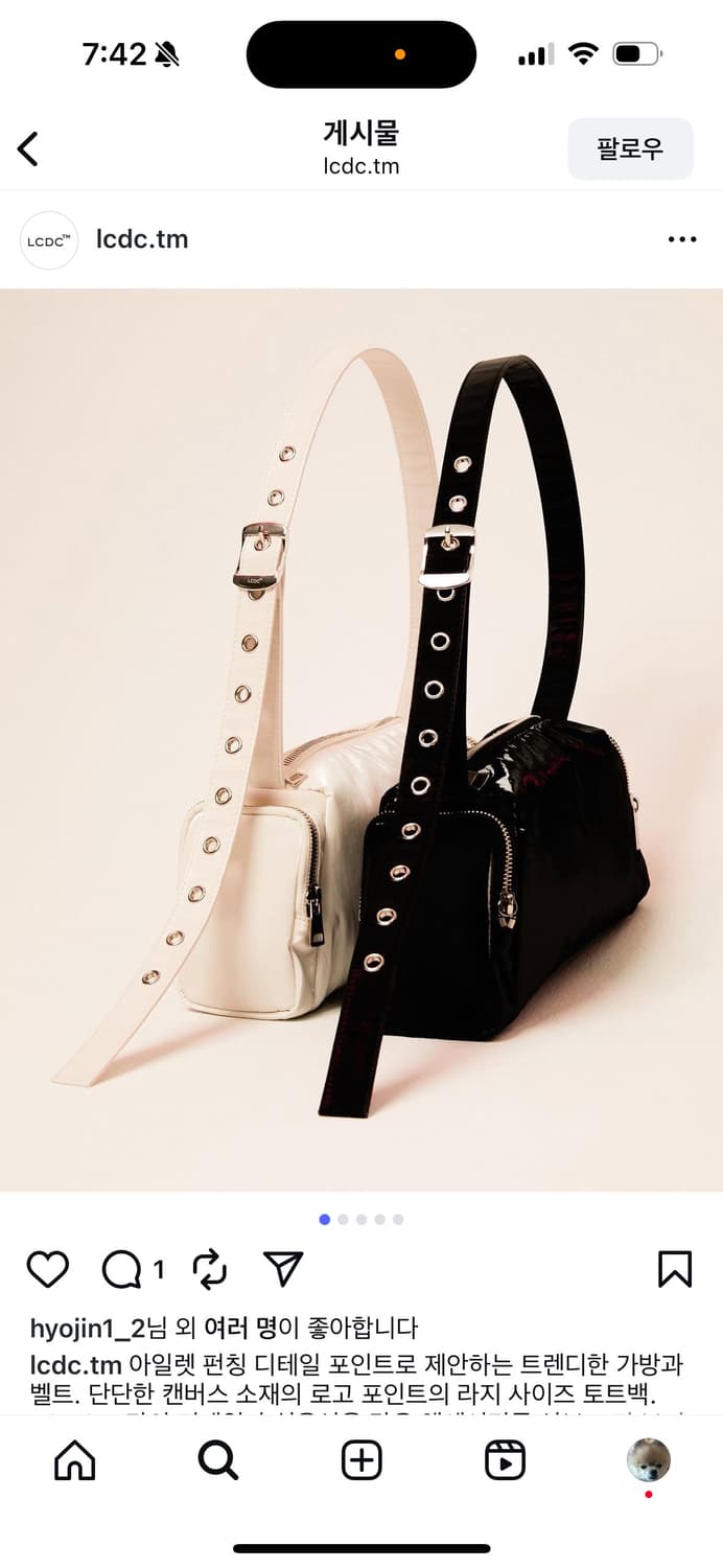 lcdc eyelet belt strap bag white 상품이미지2
