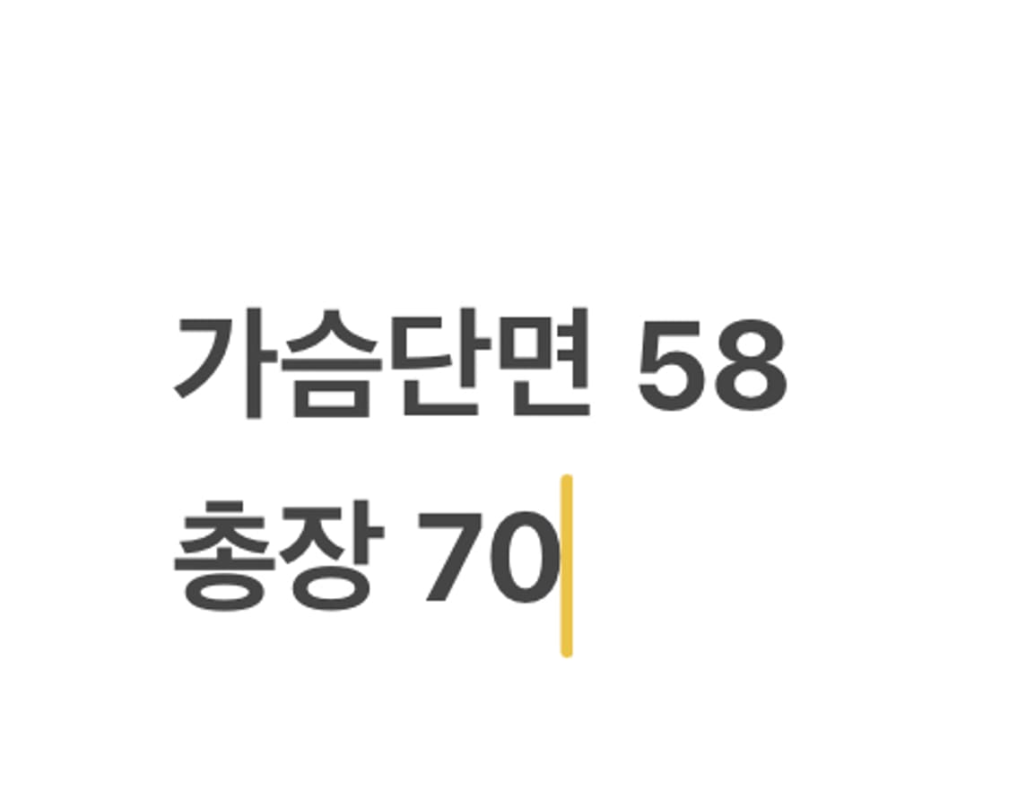 [정품/XL] 나이키 에어 하프집업 바람막이 자켓 b18 상품이미지9