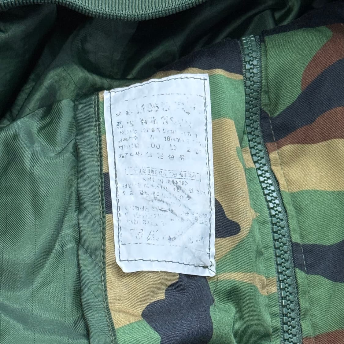 [정품] 밀리터리 카모 항공 점퍼 스타일 b18 상품이미지6
