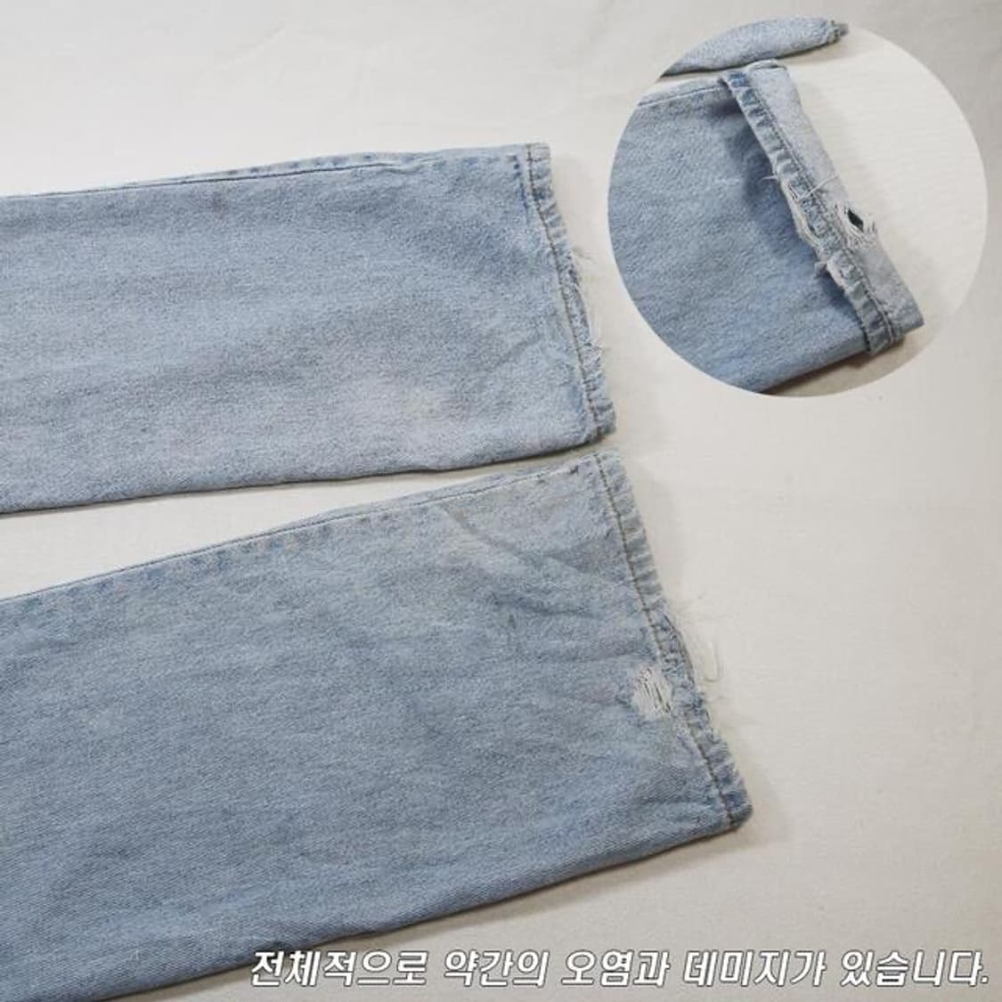 (착용컷) 리바이스 517 부츠컷 진 (33-34) 상품이미지10