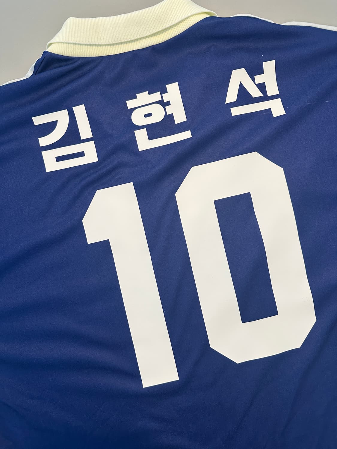 울산현대 91 홈 김현석 XL 상품이미지3