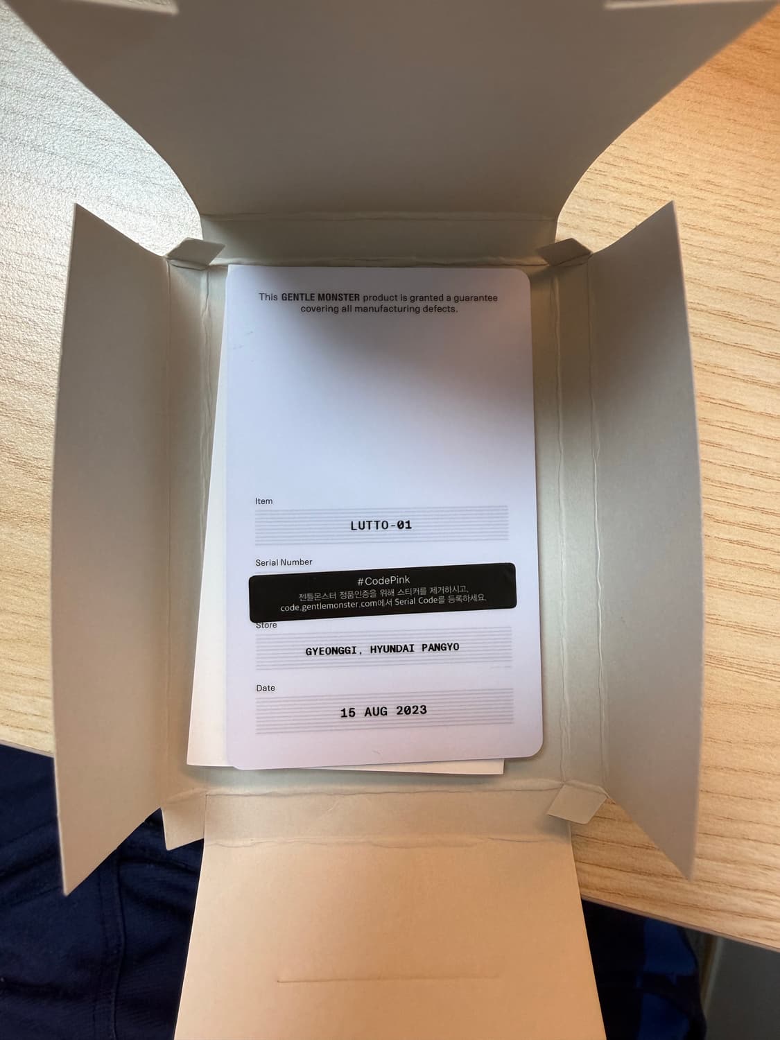 젠틀몬스터 루토 01 판매합니다! 상품이미지4