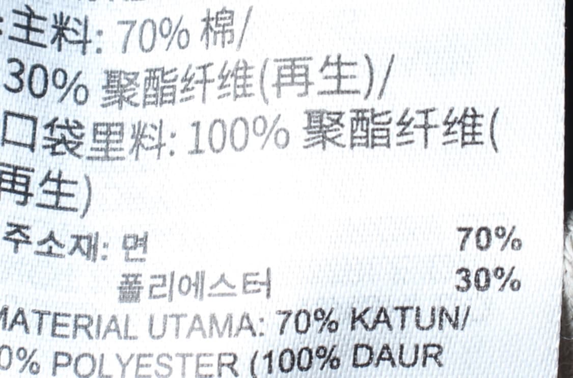 (XL) 아디다스 반바지 팬츠 카키 삼선 밴딩 올드스쿨-P10077 상품이미지7