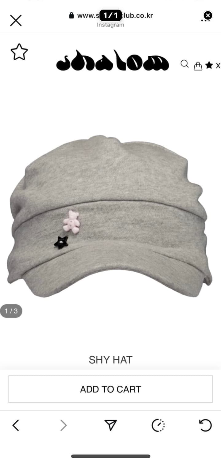 샬롬클럽 샤이햇 shy hat 그레이 상품이미지1