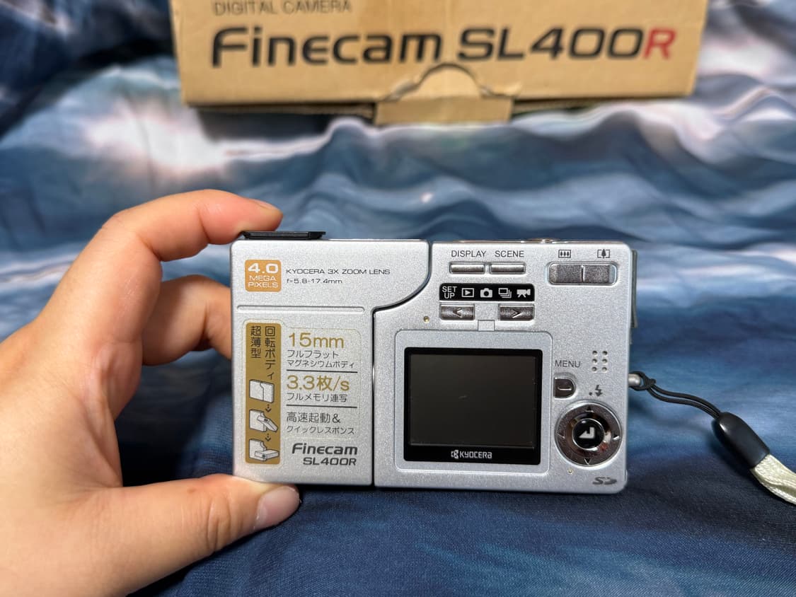 교세라 파인캠 sl400r 카메라 디카 실버 미품 풀박스🤍✨ 상품이미지4